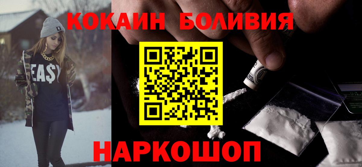 ГАШИШ Гагарин