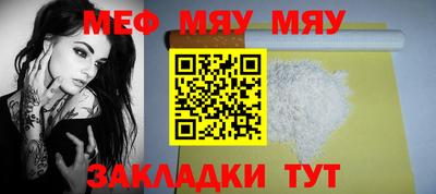 экстази Кулебаки