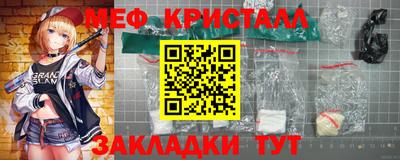 амфетамин Кумертау