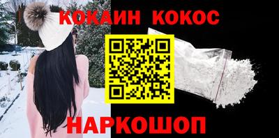 амфетамин Кумертау