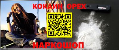амфетамин Кумертау