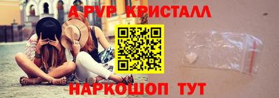 экстази Кулебаки
