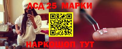 меф VHQ Кунгур