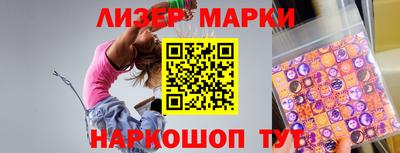 экстази Кулебаки