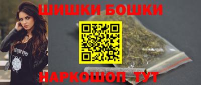 экстази Кулебаки
