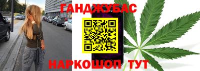 меф VHQ Кунгур