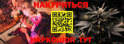 экстази Кулебаки