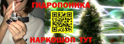 экстази Кулебаки
