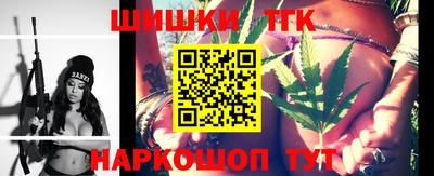 экстази Кулебаки