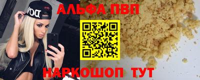 амфетамин Кумертау