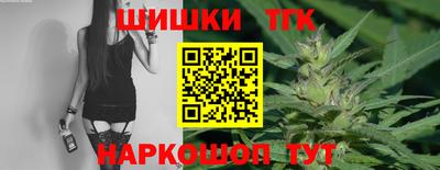 амфетамин Кумертау