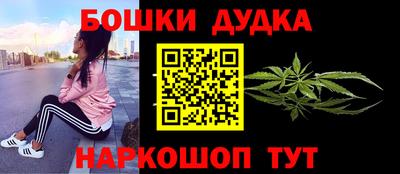 меф VHQ Кунгур