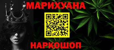 меф VHQ Кунгур
