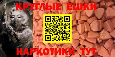 амфетамин Кумертау