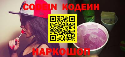амфетамин Кумертау