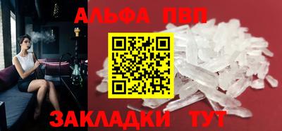 амфетамин Кумертау