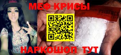 экстази Кулебаки