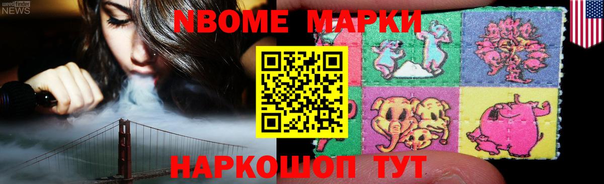 ЛСД экстази кислота Гагарин
