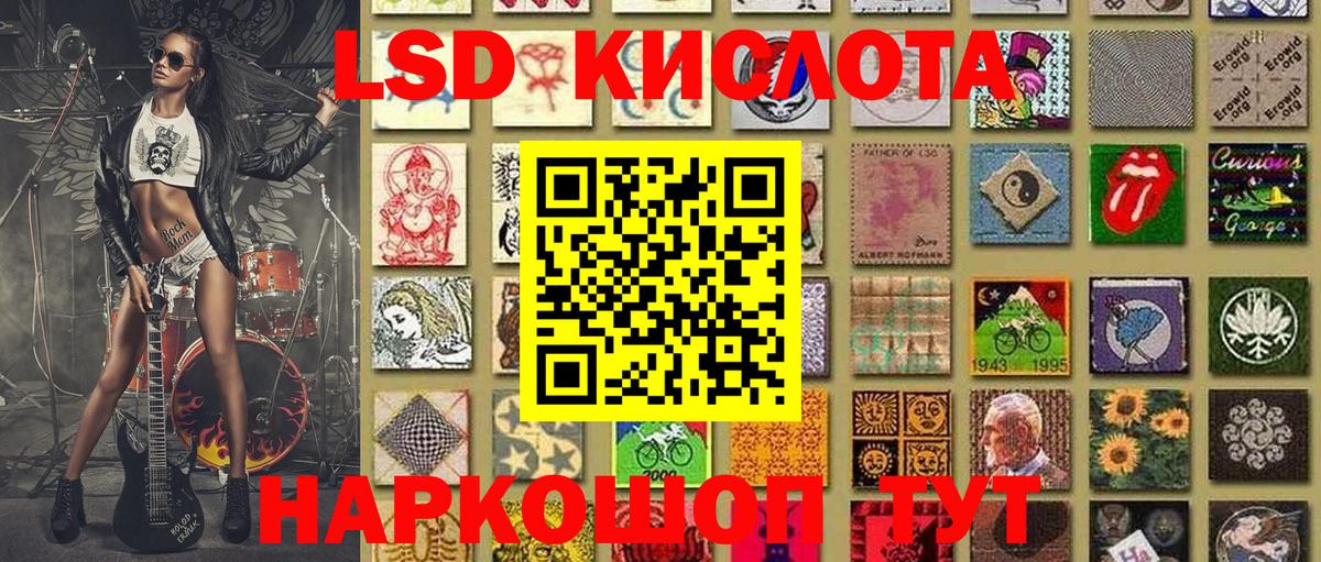 Гагарин  Марки NBOMe 1,5мг  Марки NBOMe  Вход с VPN 
